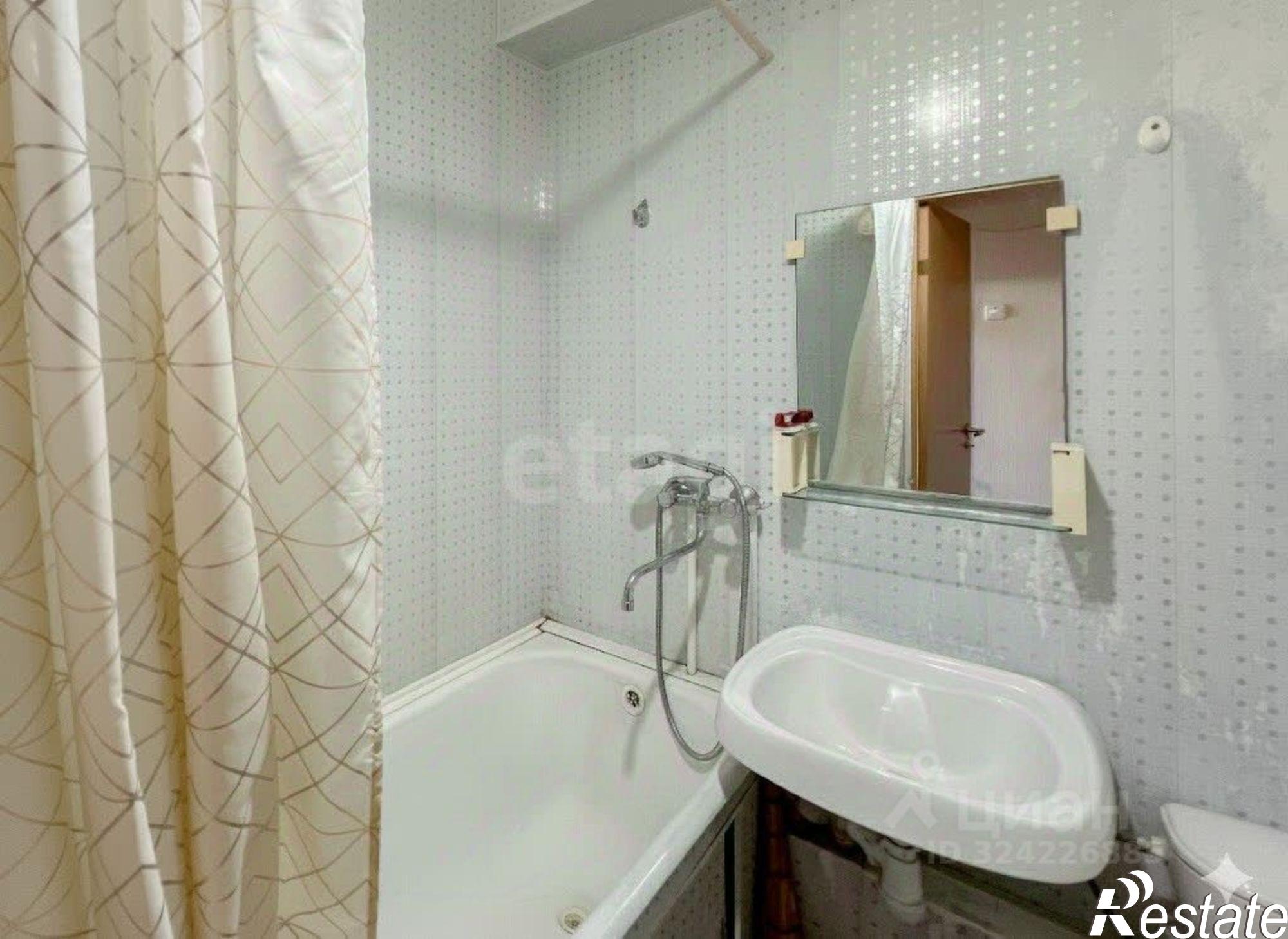 Купить квартиру за 2 750 000 рублей на ул Пирогова, 6