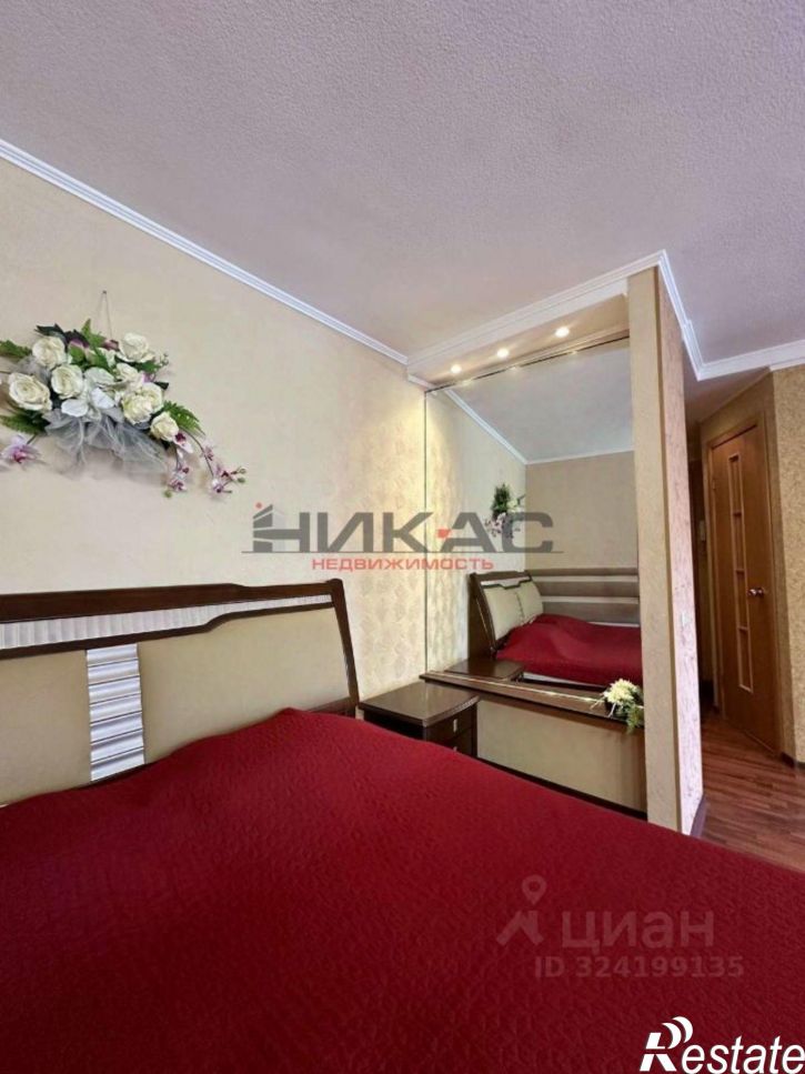 1-комн квартира улица Свердлова, 70,  д. 70