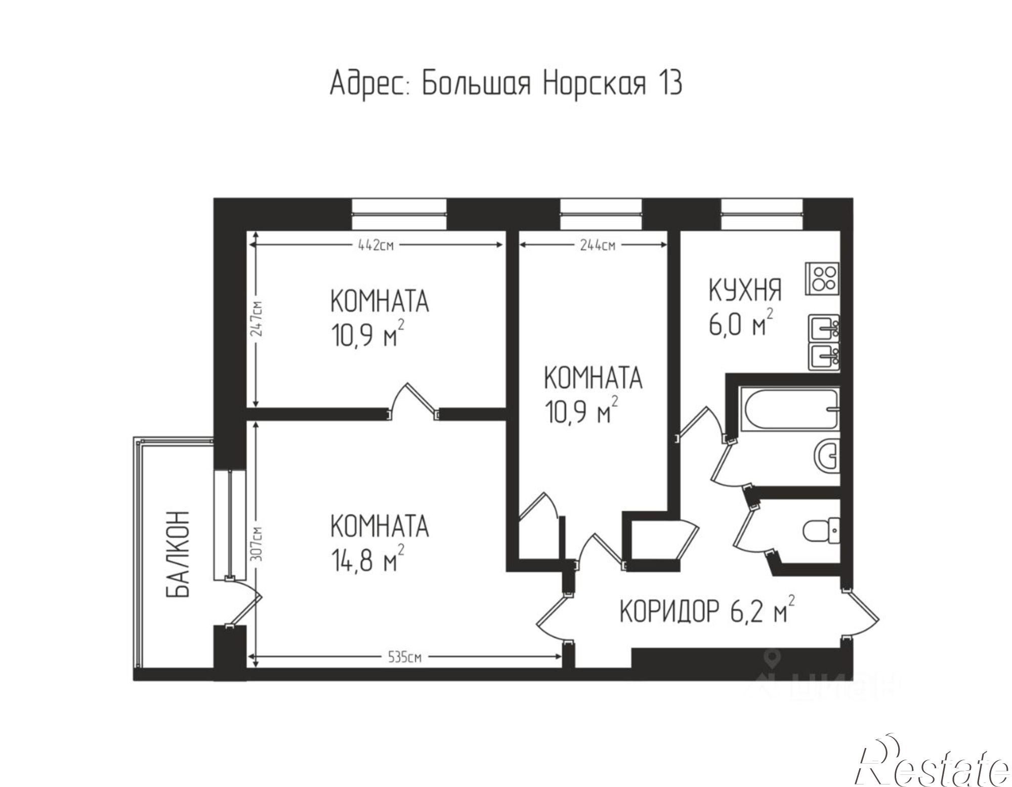 Купить квартиру за 2 800 000 рублей на Большая Норская улица, 13