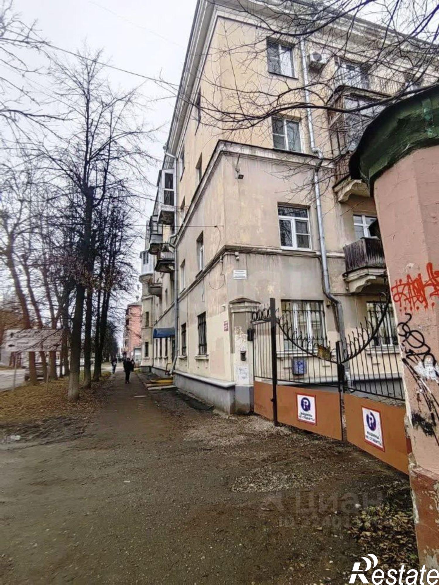 Купить квартиру за 3 990 000 рублей на улица Некрасова, 64/56