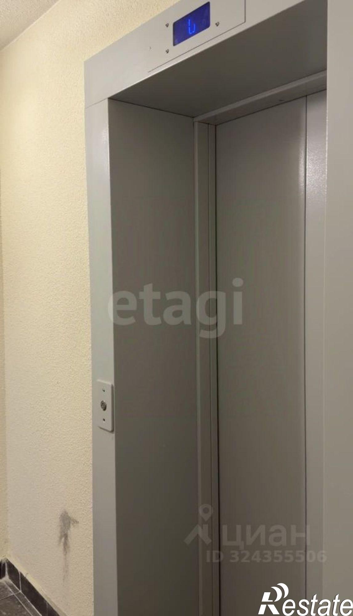 Купить квартиру за 5 050 000 рублей