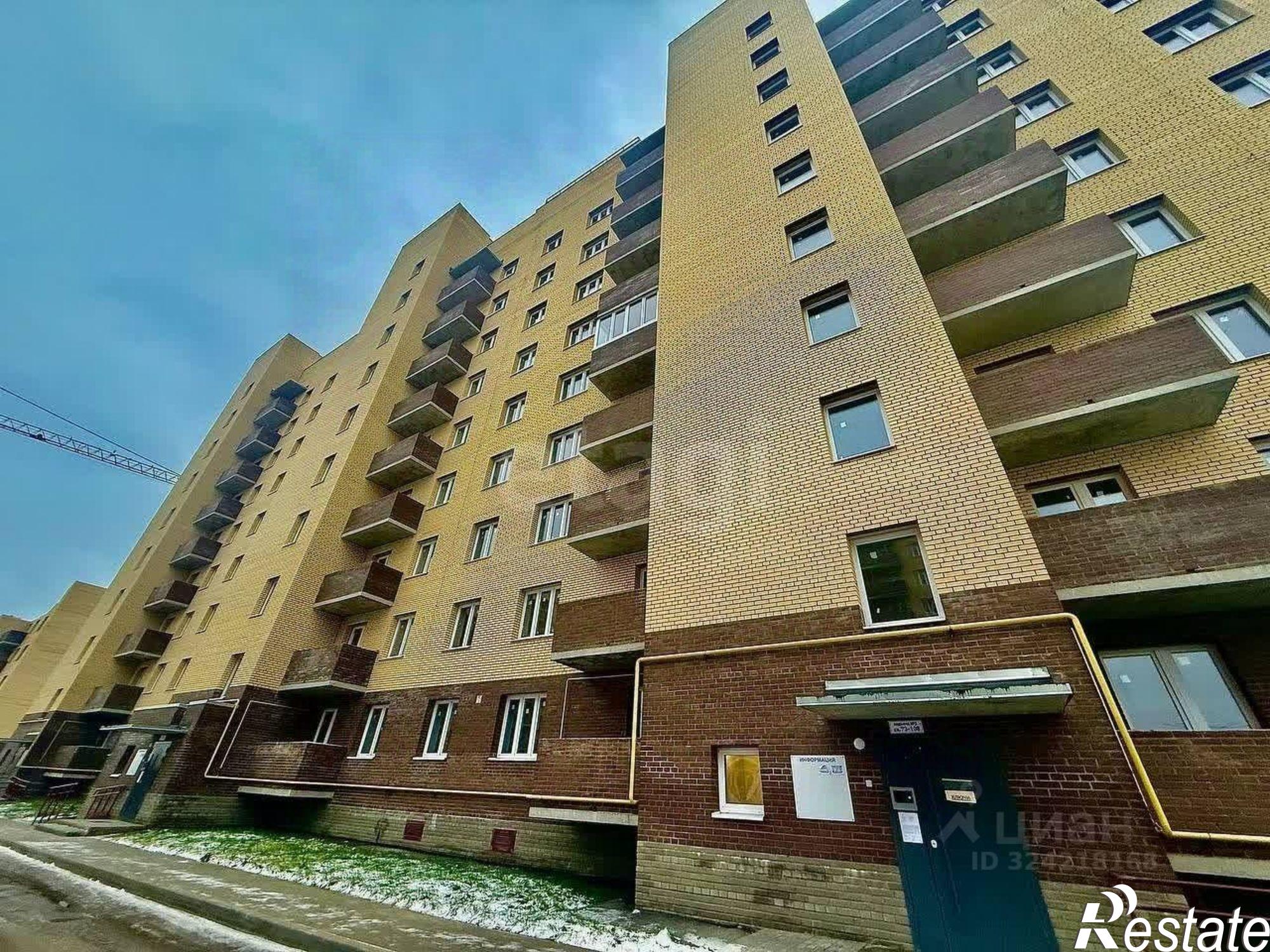 Купить квартиру за 5 000 000 рублей