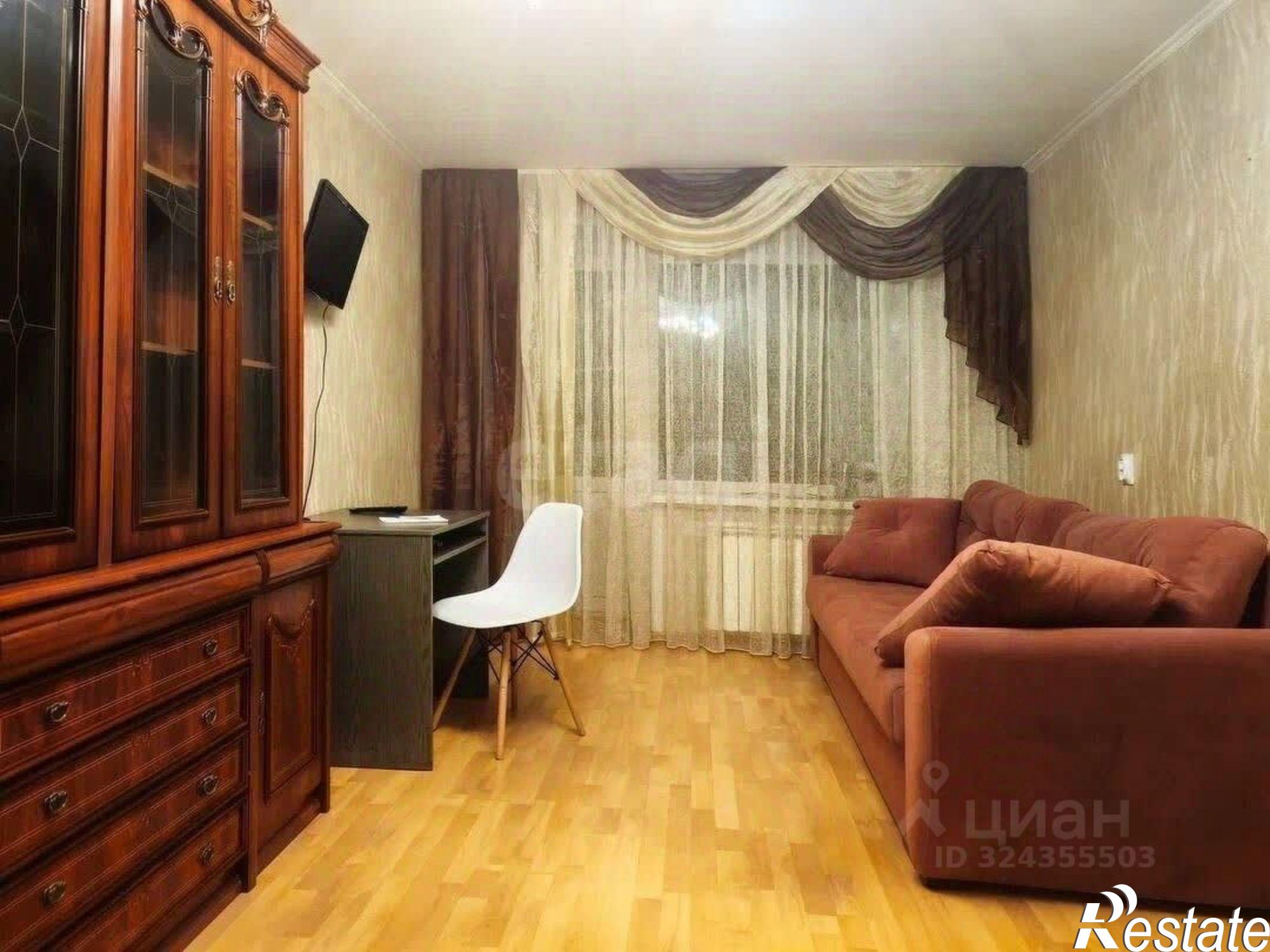 Купить квартиру за 5 300 000 рублей на улица Кудрявцева, 1