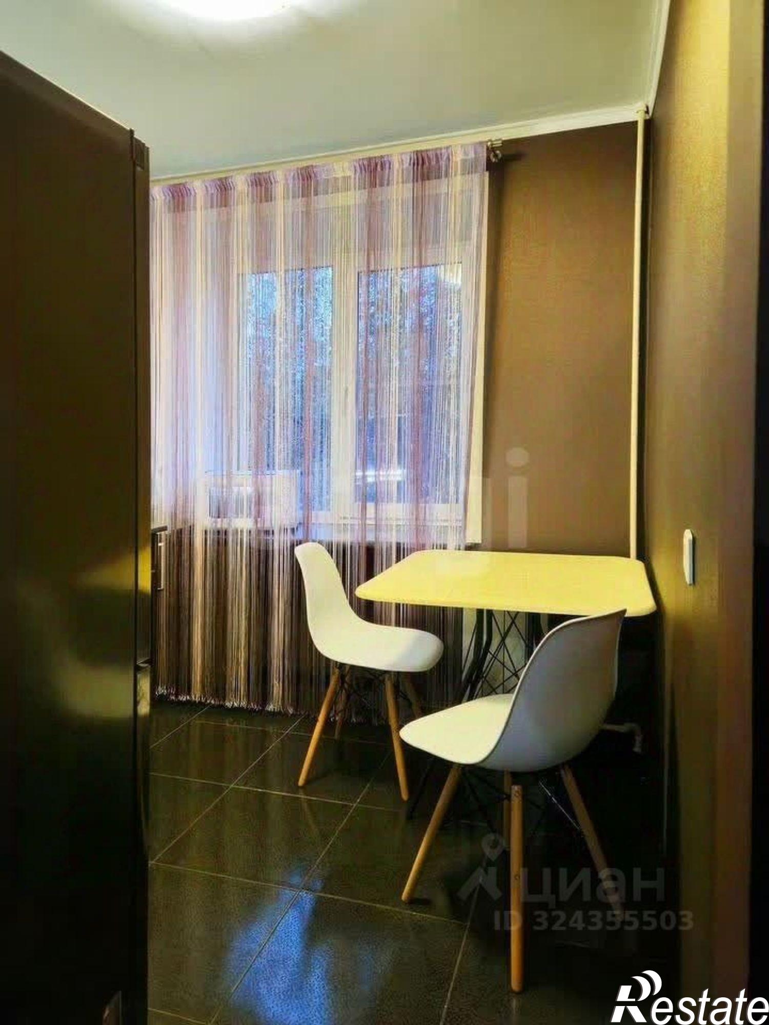 Купить квартиру за 5 300 000 рублей на улица Кудрявцева, 1