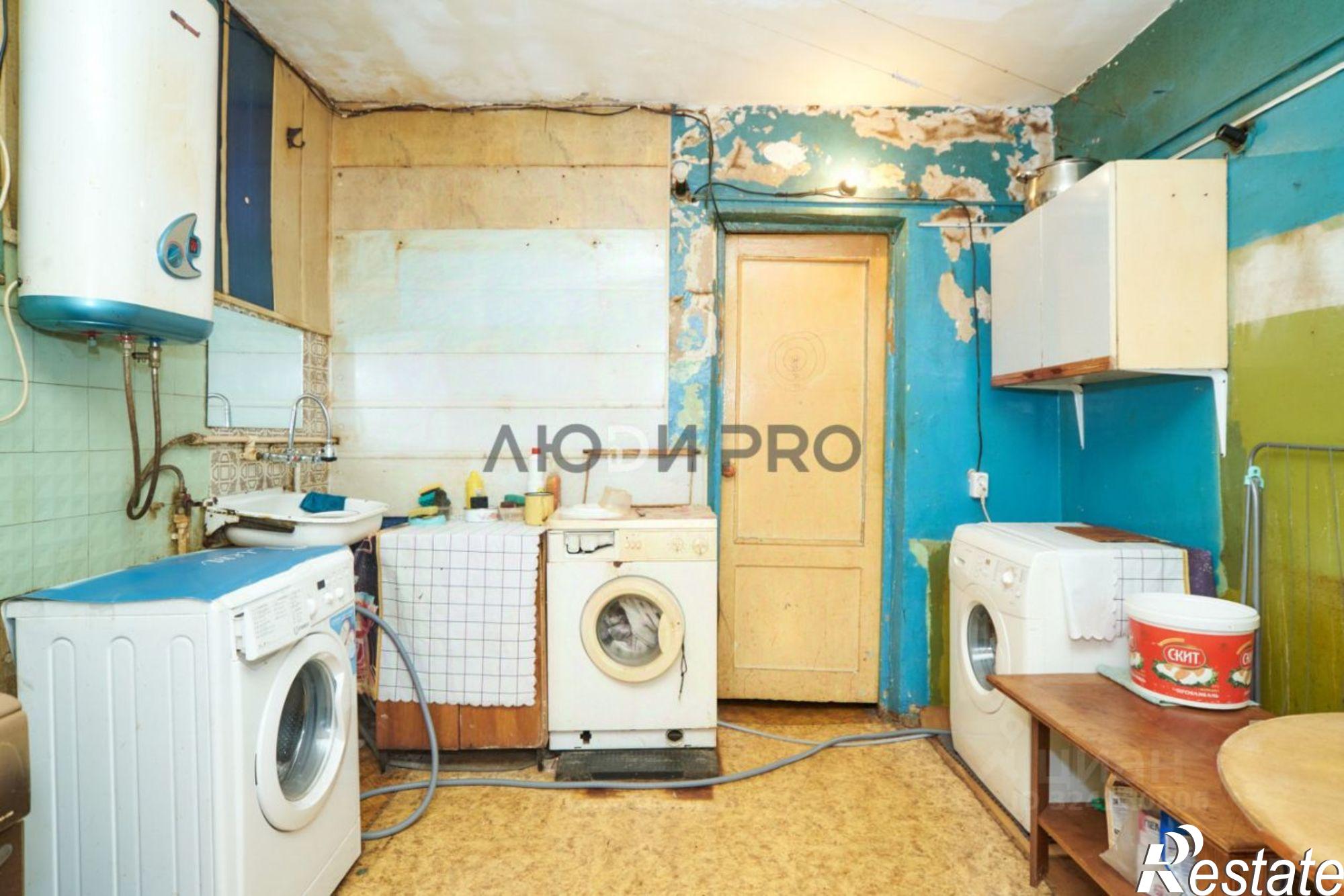 Купить комнату за 565 000 рублей на Спортивная улица, 9/23