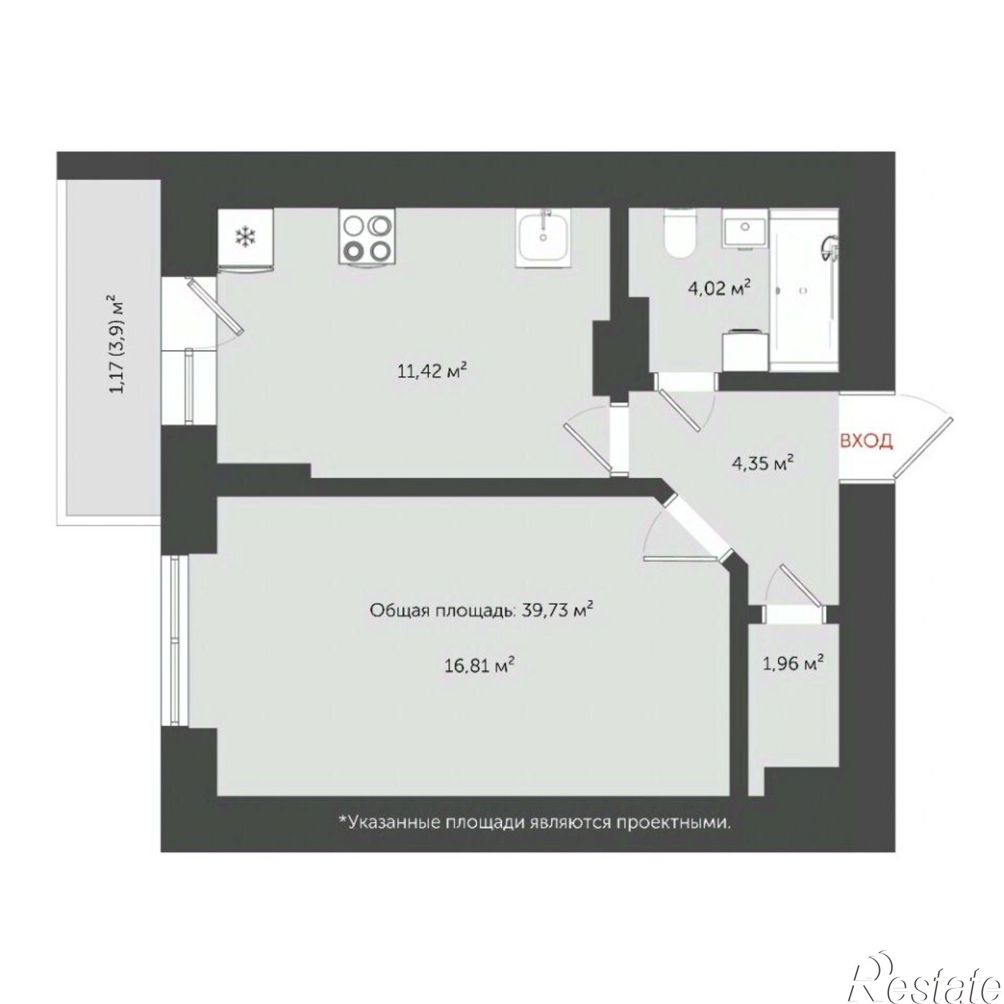 Купить квартиру за 4 895 200 рублей на ул Соловьева, 7/40