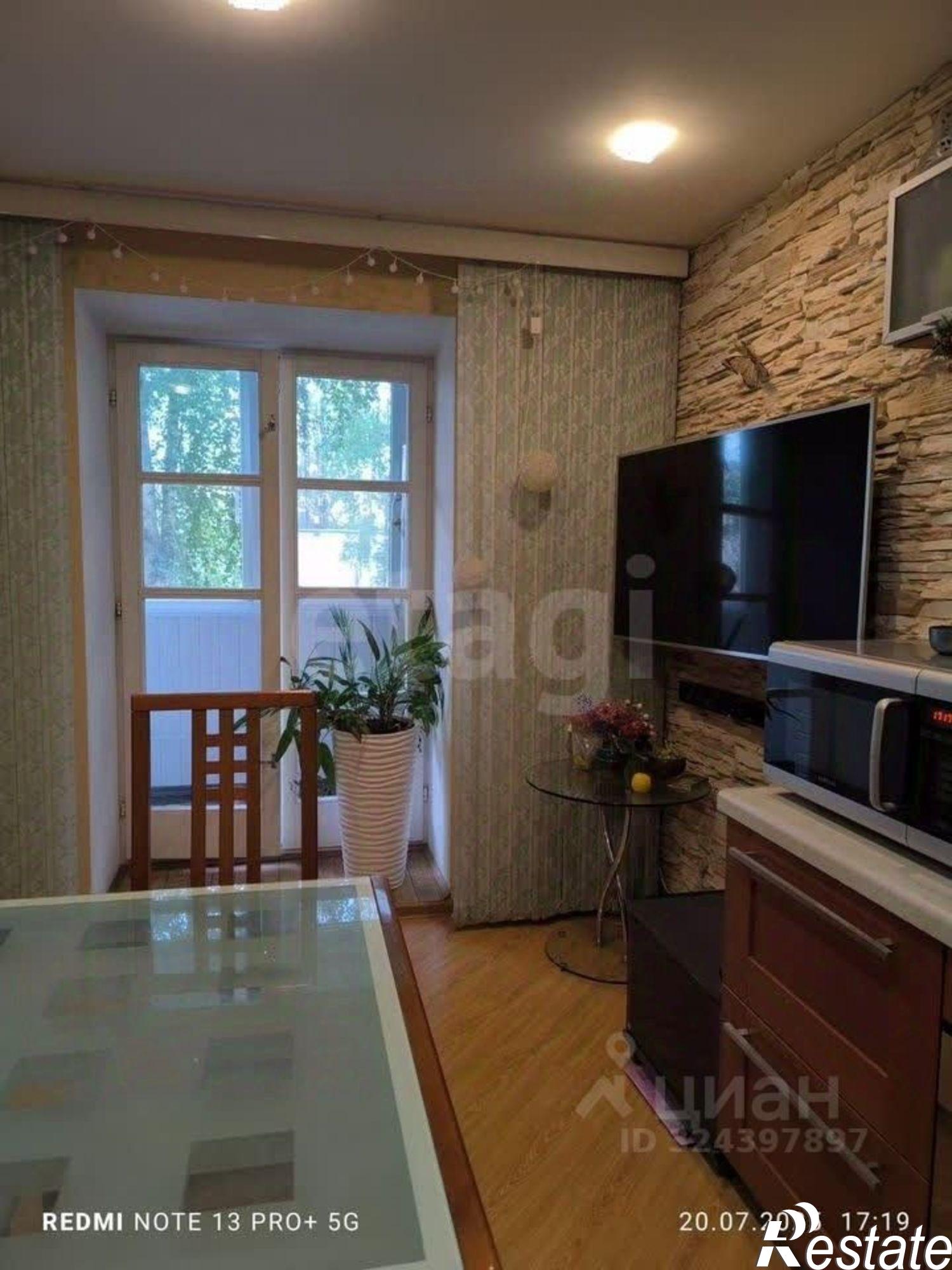 Купить квартиру за 5 350 000 рублей на улица Пирогова, 31