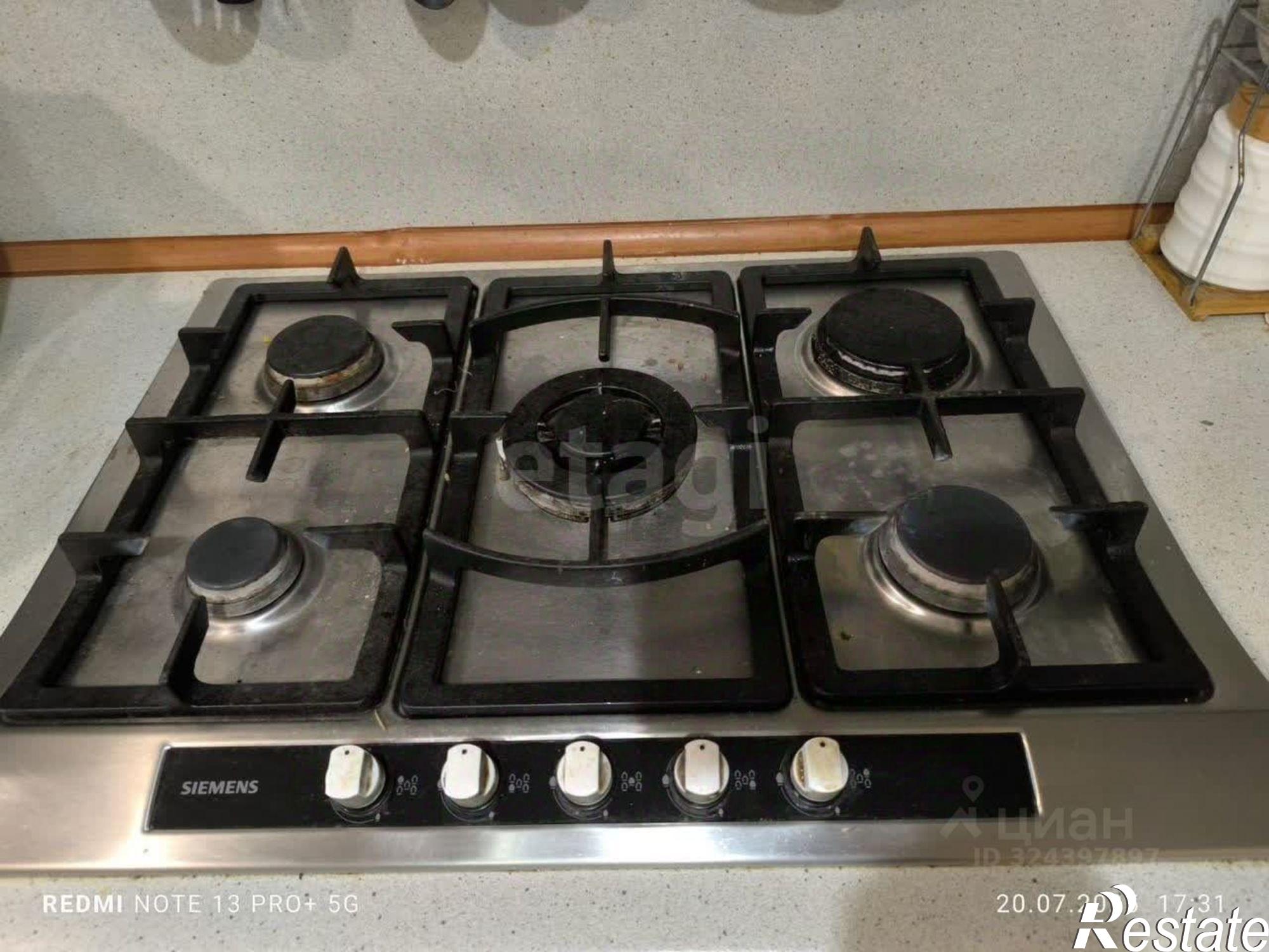 Купить квартиру за 5 350 000 рублей на улица Пирогова, 31