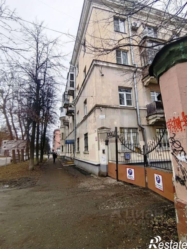 2-комн квартира улица Некрасова, 64/56,  д. 64/56