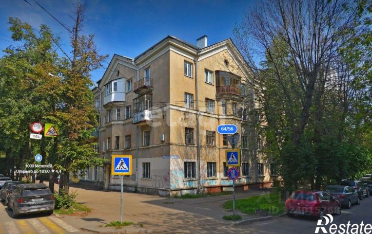 2-комн квартира улица Некрасова, 64/56,  д. 64/56