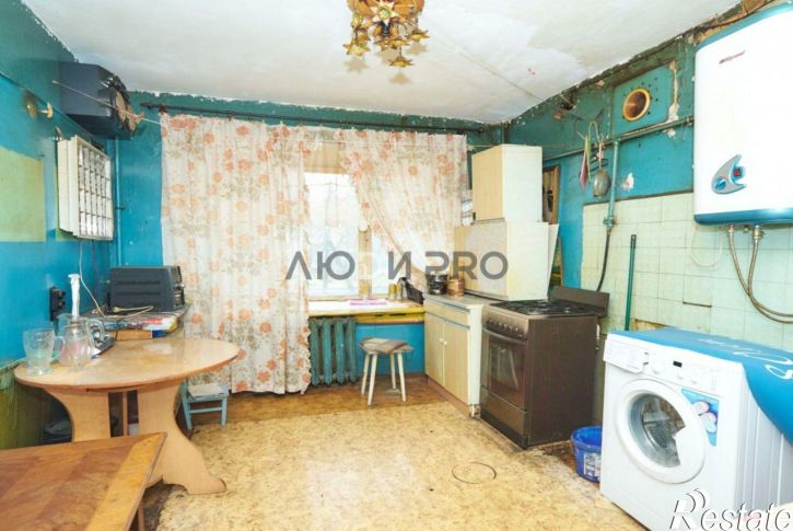 Комната Спортивная улица, 9/23,  д. 9/23