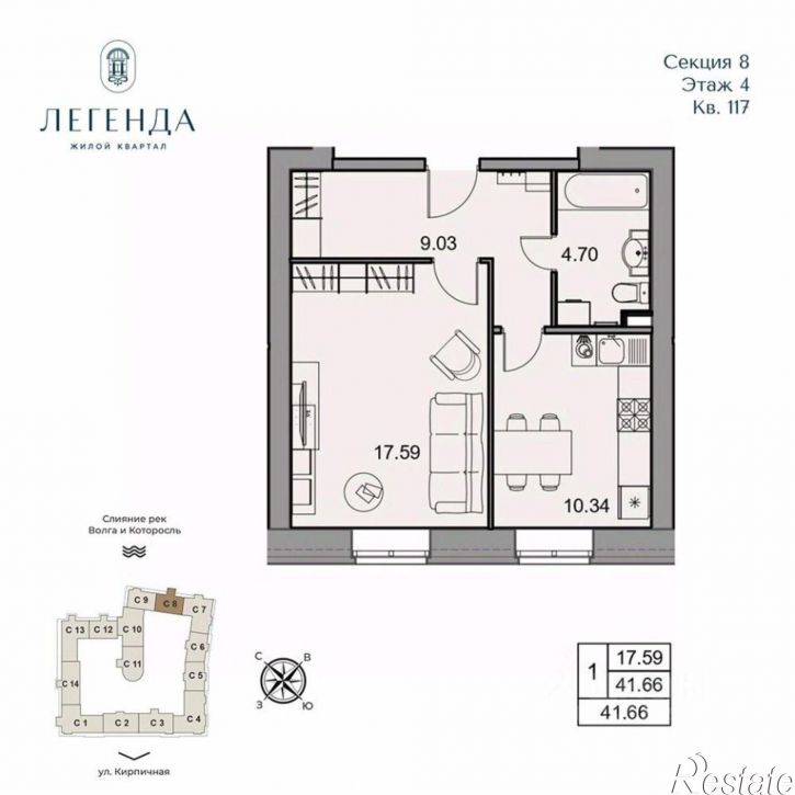 1-комн квартира в новом доме ул Златоустинская, 12а,  д. 12а