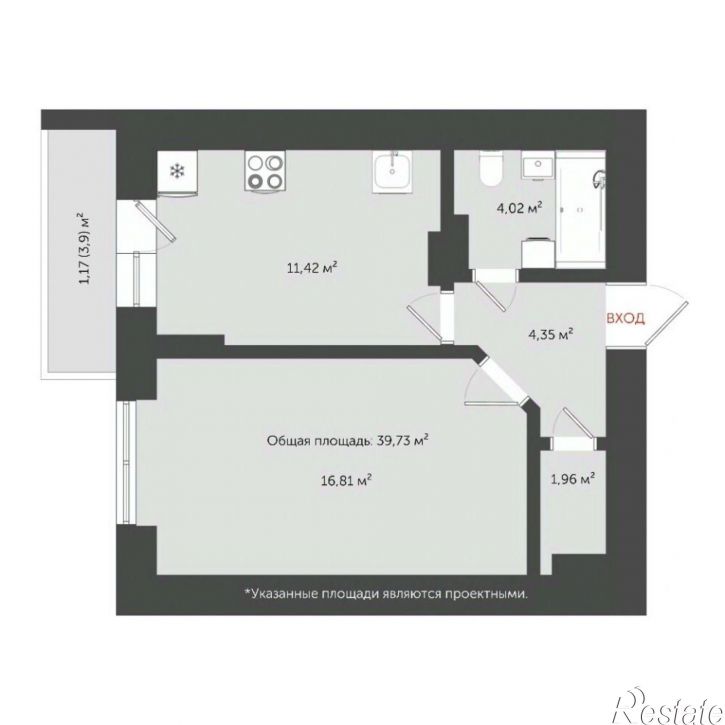 1-комн квартира в новом доме ул Соловьева, 7/40,  д. 7/40