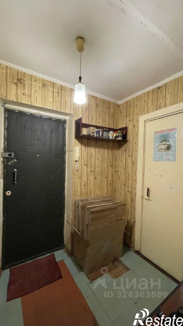 1-комн квартира ул Елены Колесовой, 52/45,  д. 52/45