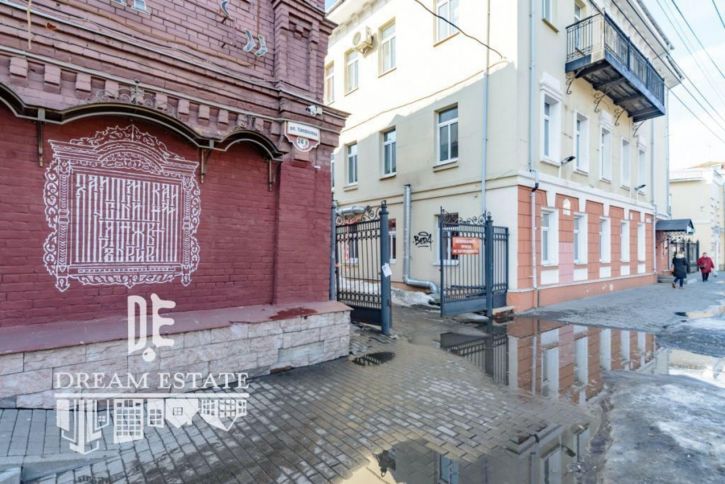 Офис Трефолева ул, 24а