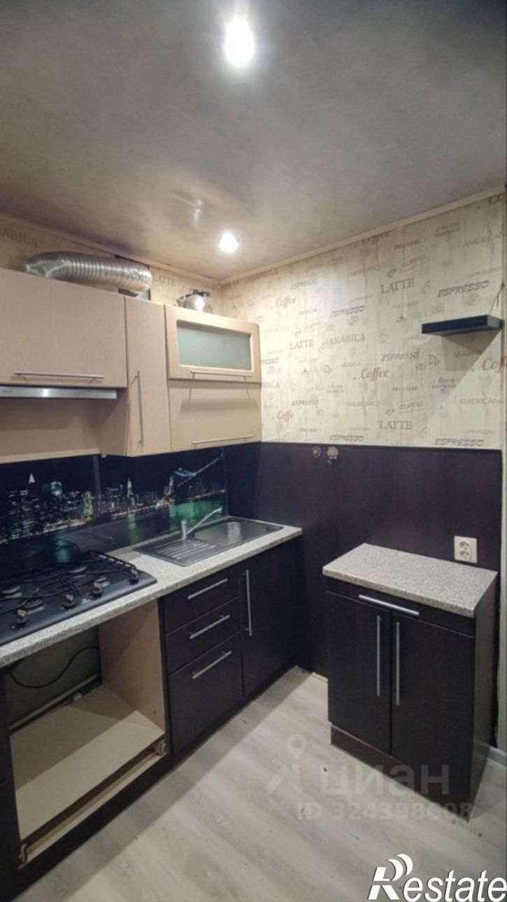 1-комн квартира улица 8 Марта, 9,  д. 9