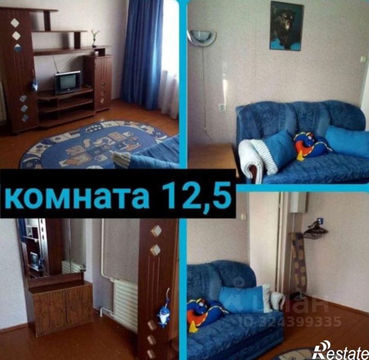 1-комн квартира улица Громова, 34,  д. 34