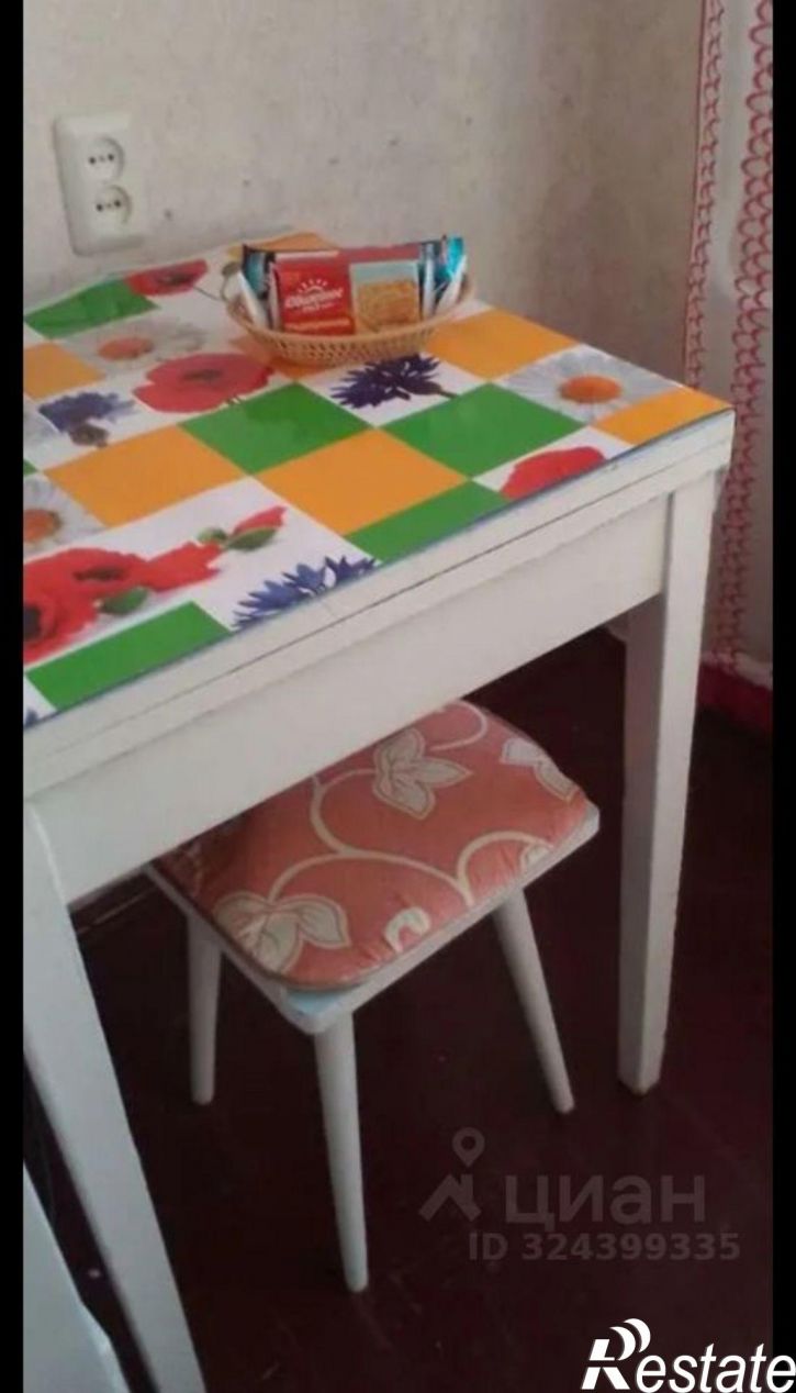 1-комн квартира улица Громова, 34,  д. 34