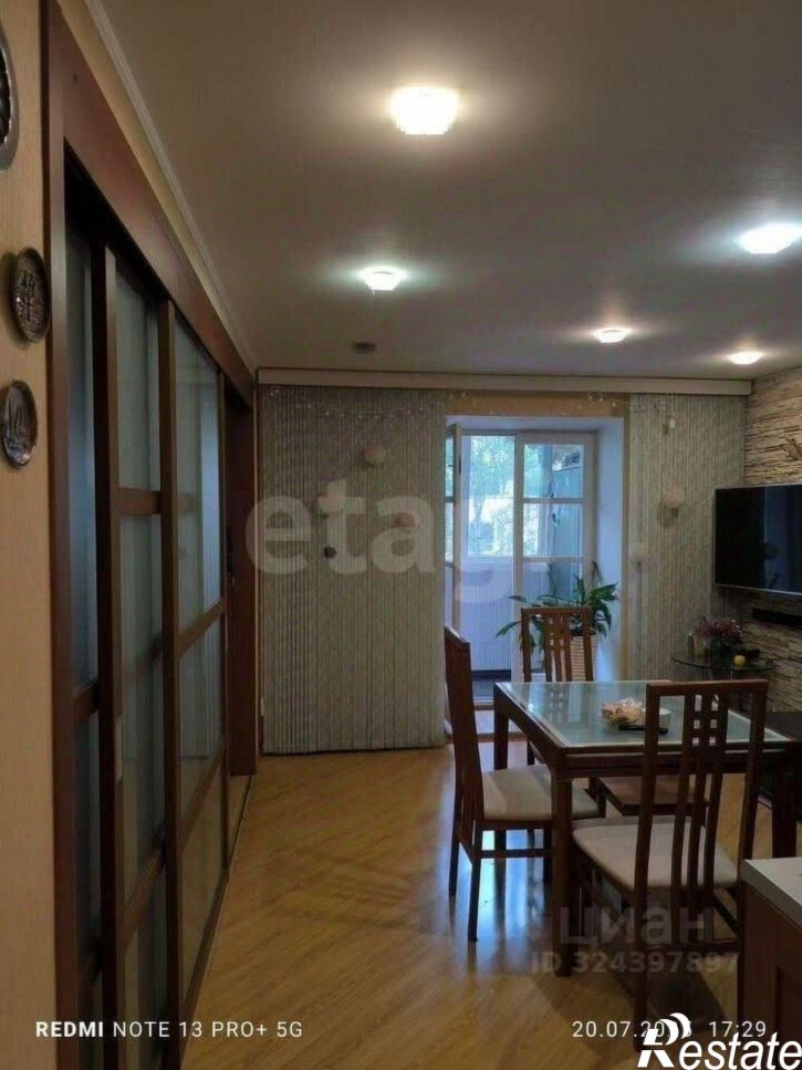 3-комн квартира улица Пирогова, 31,  д. 31