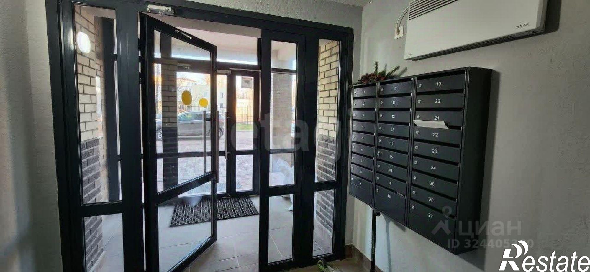 Купить квартиру за 8 300 000 рублей на ул Лесная, 20