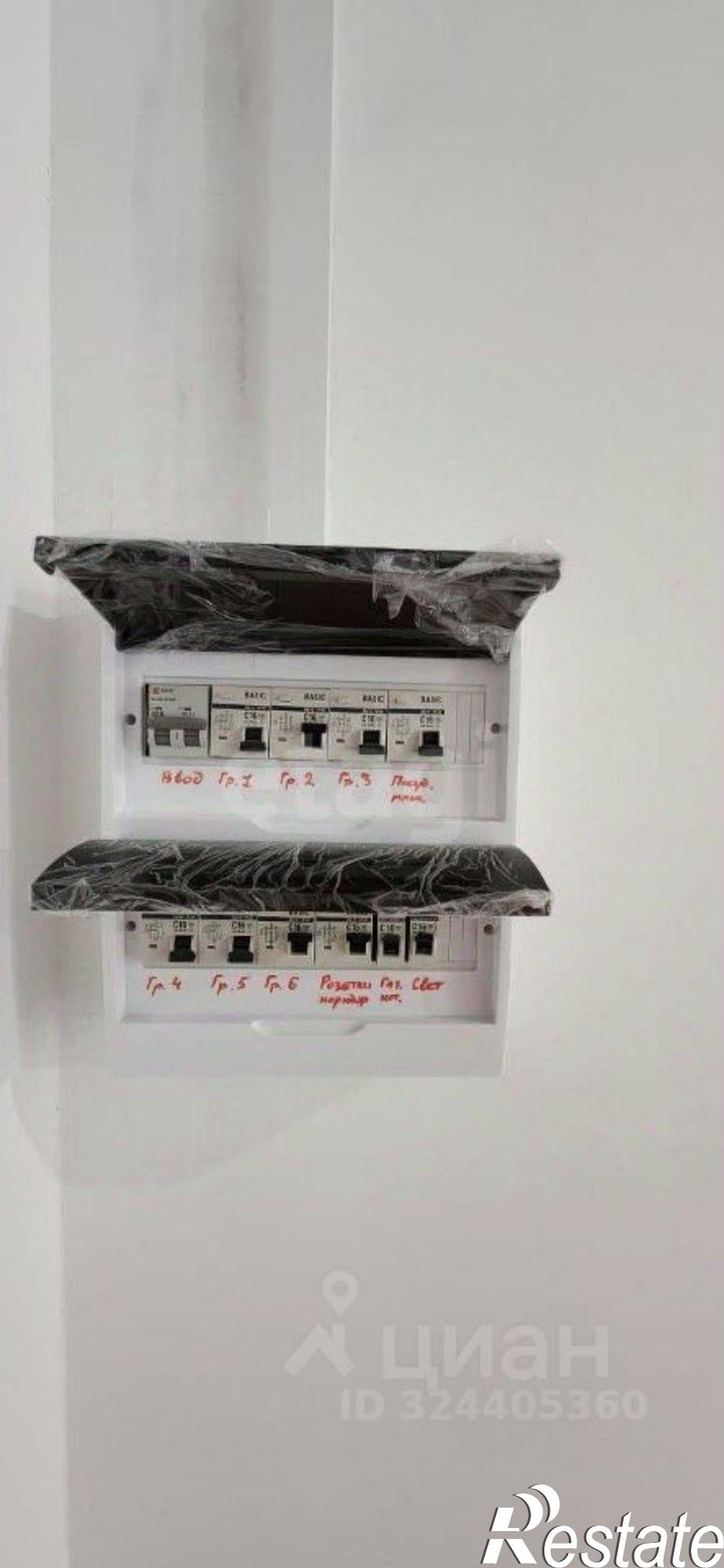 Купить квартиру за 8 300 000 рублей на ул Лесная, 20