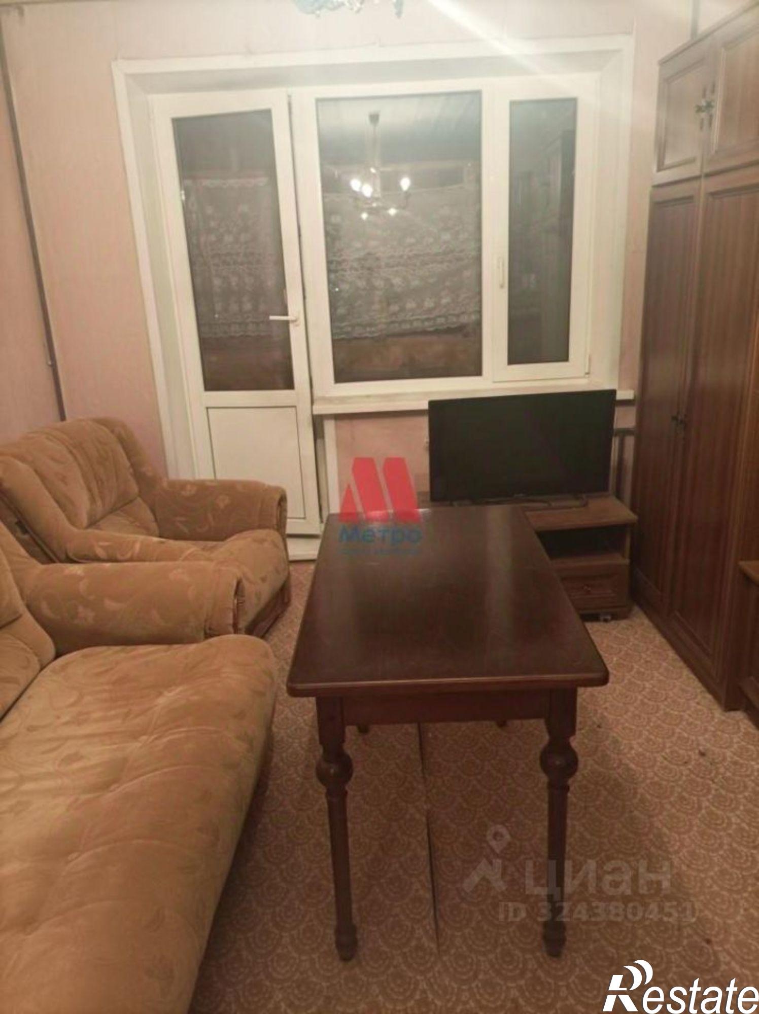 Купить квартиру за 2 300 000 рублей на ул Сахарова, 5 2