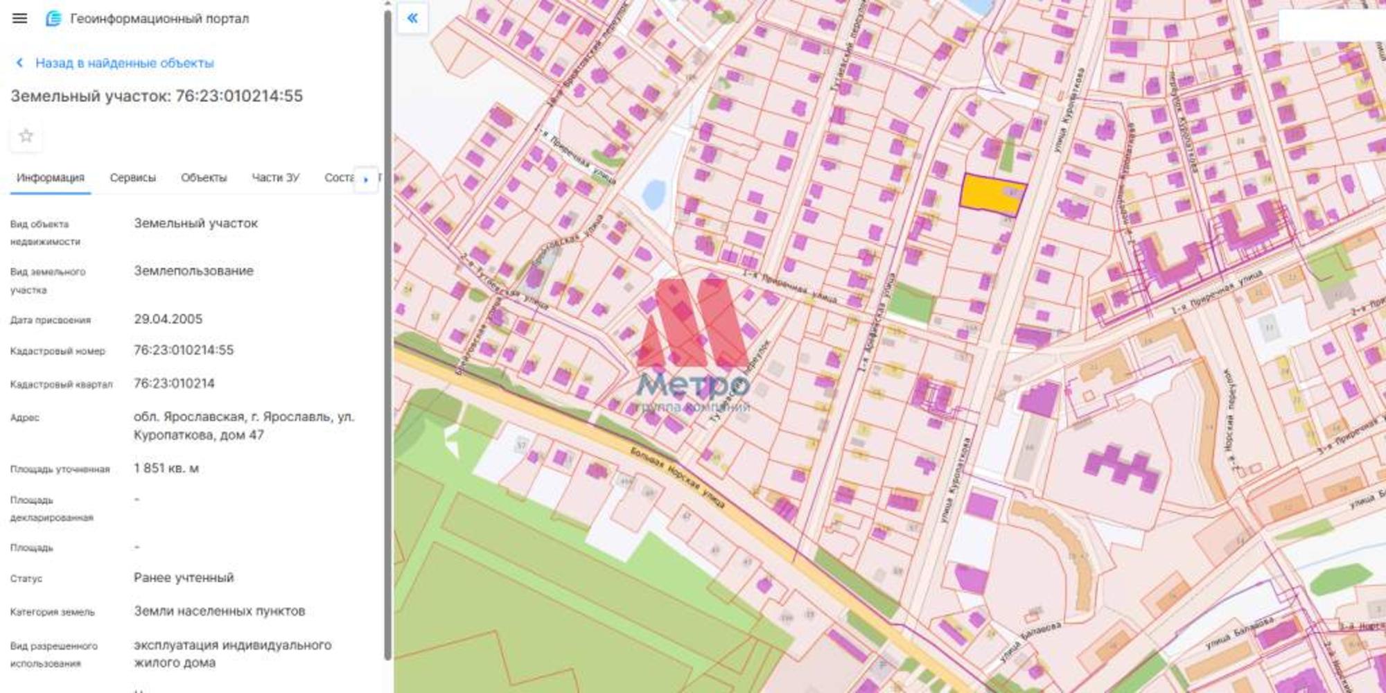 Купить землю, земельный участок за 500 000 рублей на Куропаткова улица