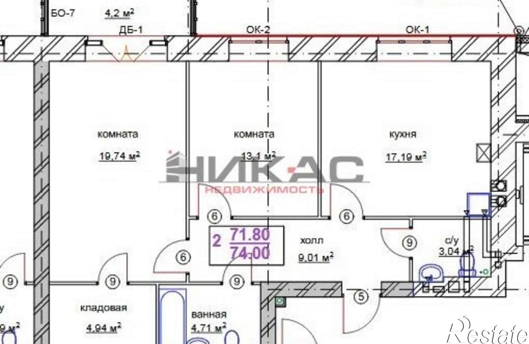 Купить квартиру за 11 840 000 рублей на ул Ямская, 44а