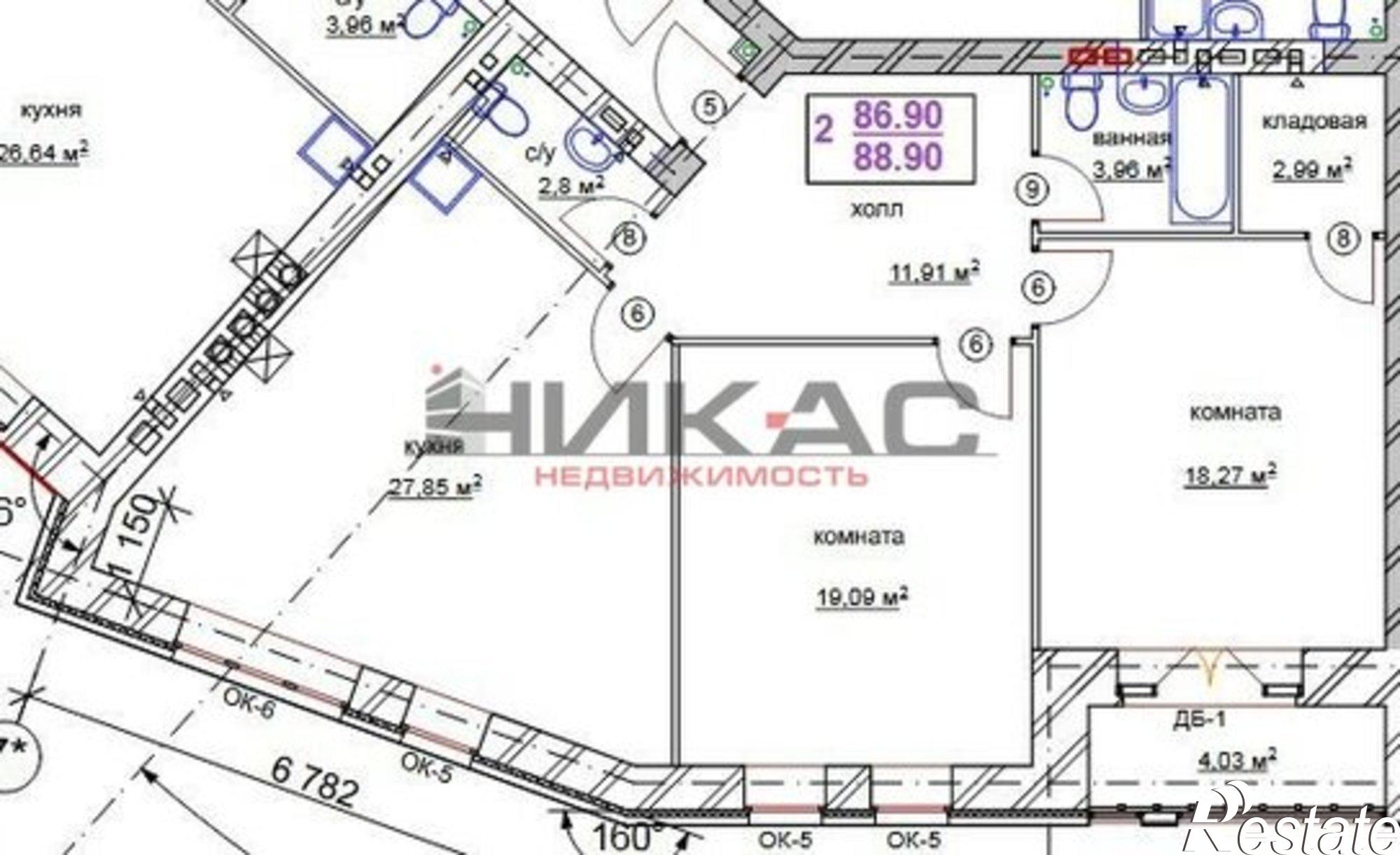 Купить квартиру за 14 224 000 рублей на ул Ямская, 44а