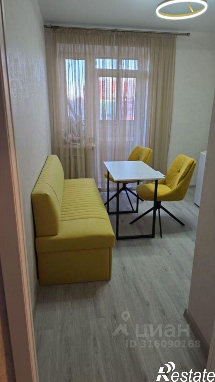 1-комн квартира Чернопрудная улица, 35,  д. 35