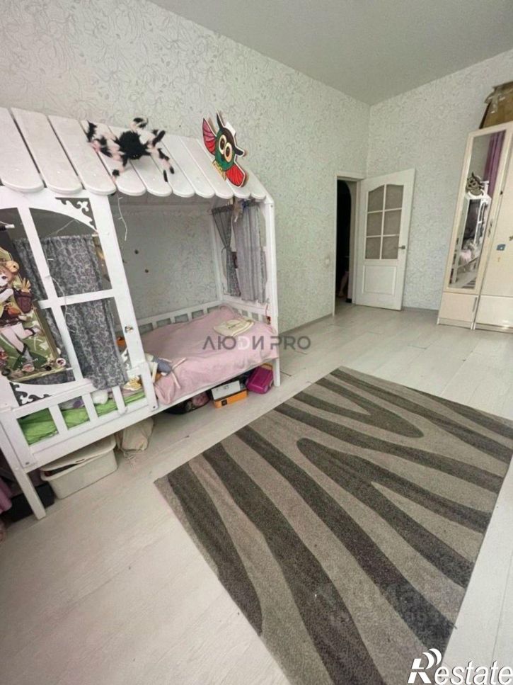 3-комн квартира улица Карла Либкнехта, 61,  д. 61