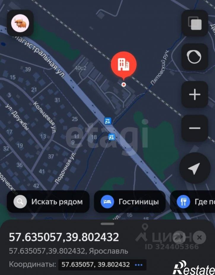 Гараж/парковка Магистральная улица