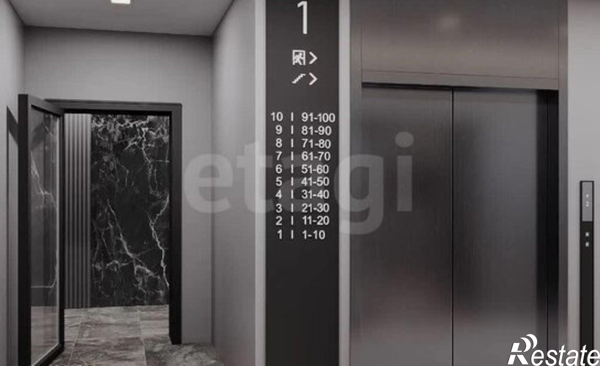 Купить квартиру за 4 220 760 рублей на 2-й Суворовский переулок, 9