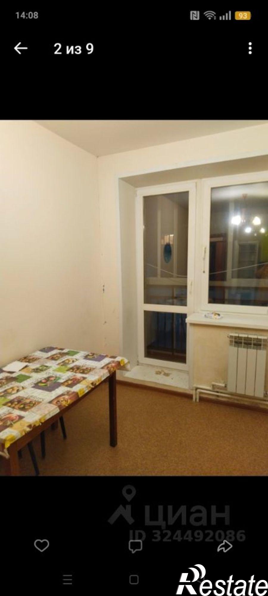 Сдать квартиру за 19 000 рублей на Романовская улица, 10 к2