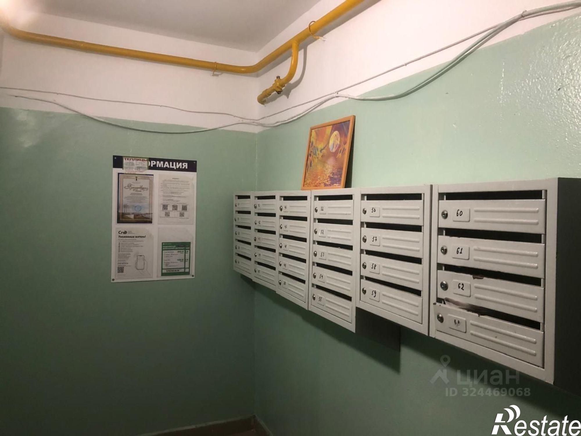 Купить квартиру за 8 800 000 рублей на ул Советская, 57