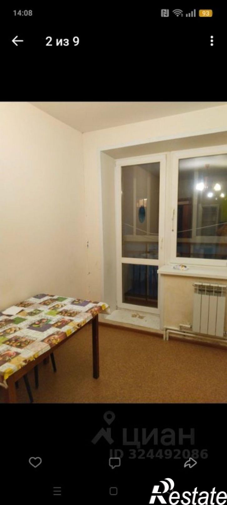 1-комн квартира Романовская улица, 10 к2,  д. 10 к2