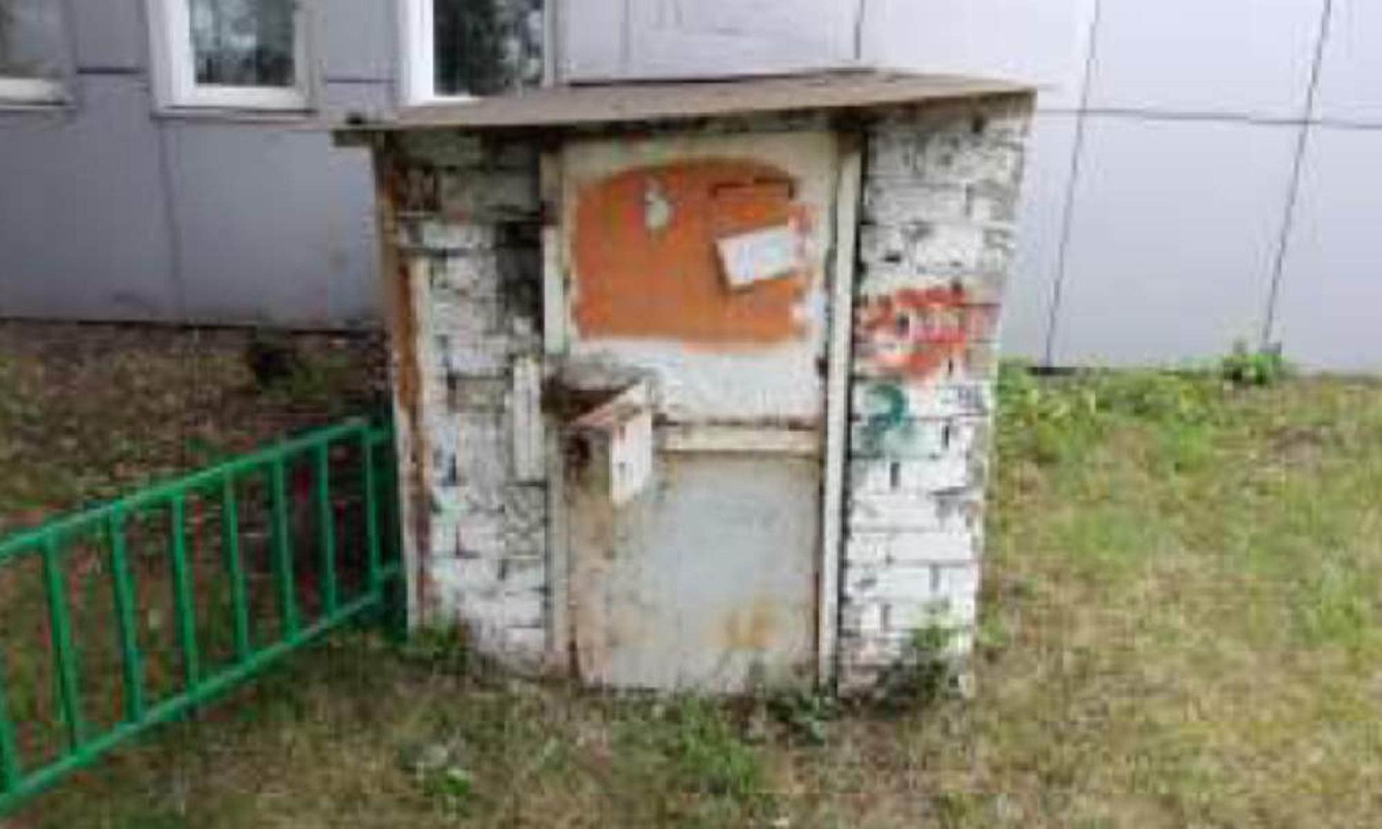 Купить офис, помещение под офис за 920 435 рублей на Авиаторов проспект, д.94