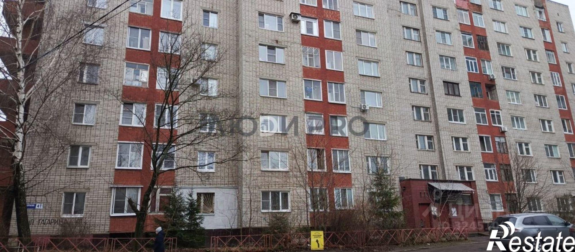 Купить квартиру за 3 250 000 рублей на улица Гагарина, 41