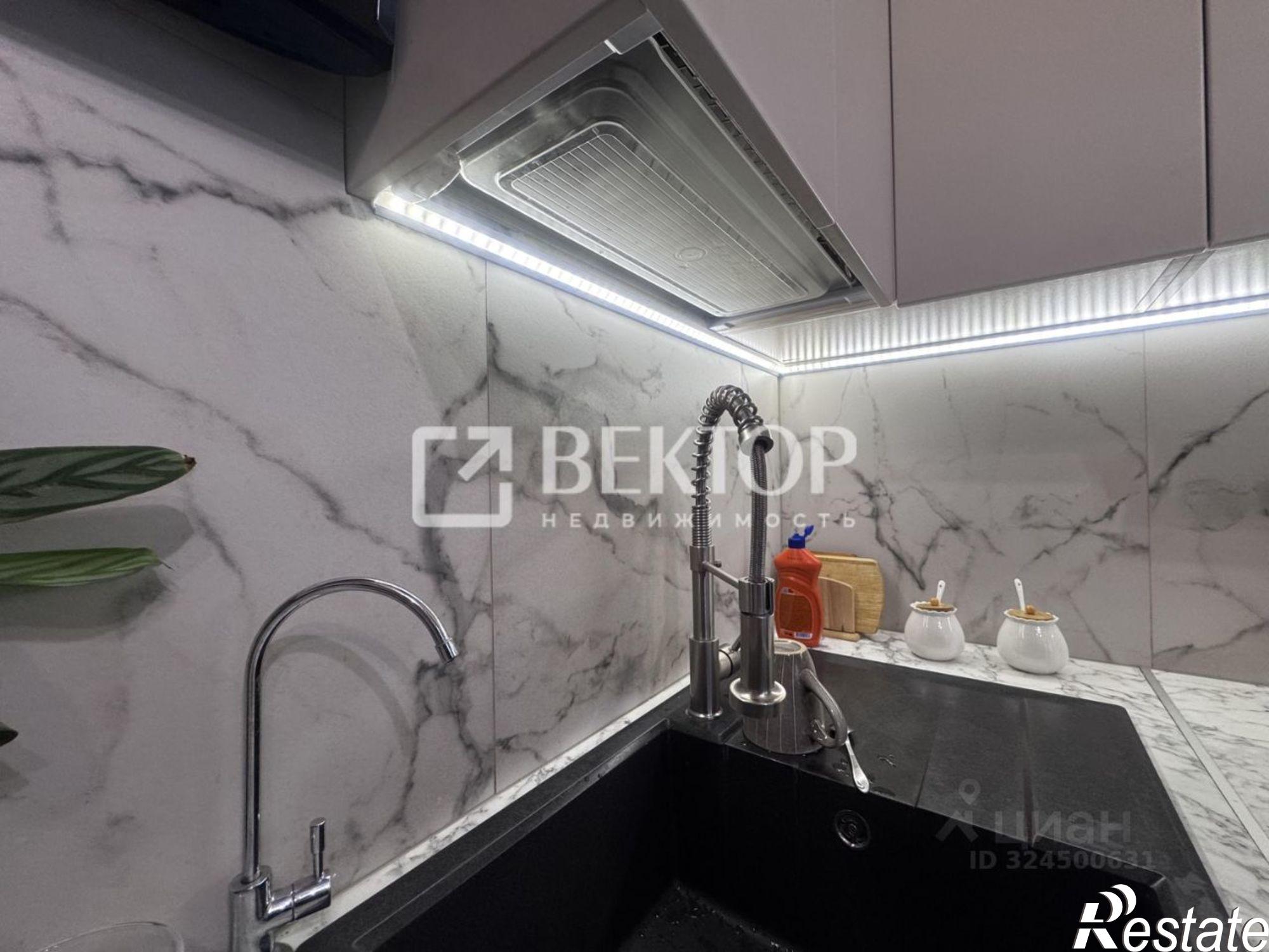 Купить квартиру за 10 900 000 рублей на улица Карла Либкнехта, 11/12