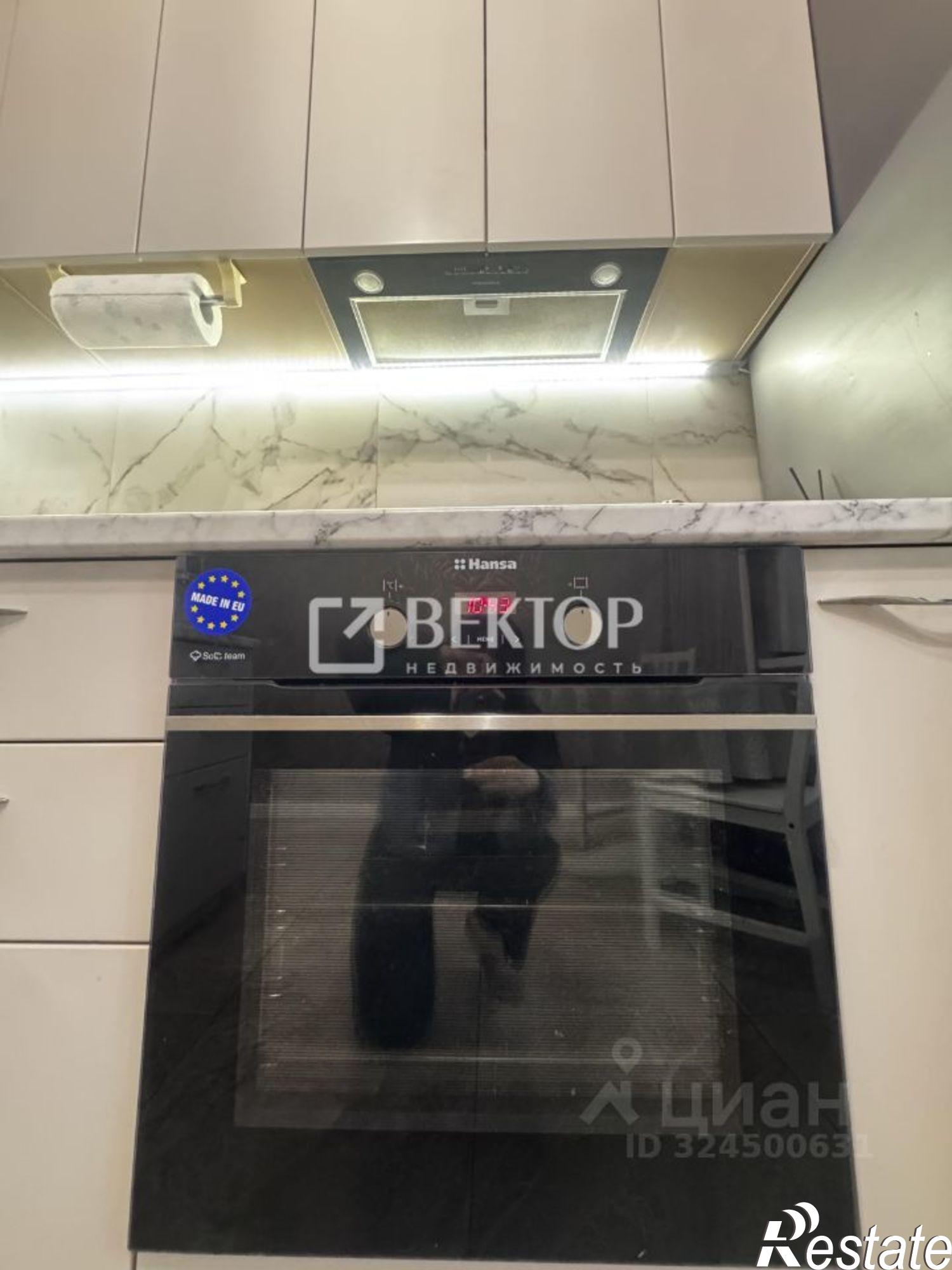 Купить квартиру за 10 900 000 рублей на улица Карла Либкнехта, 11/12