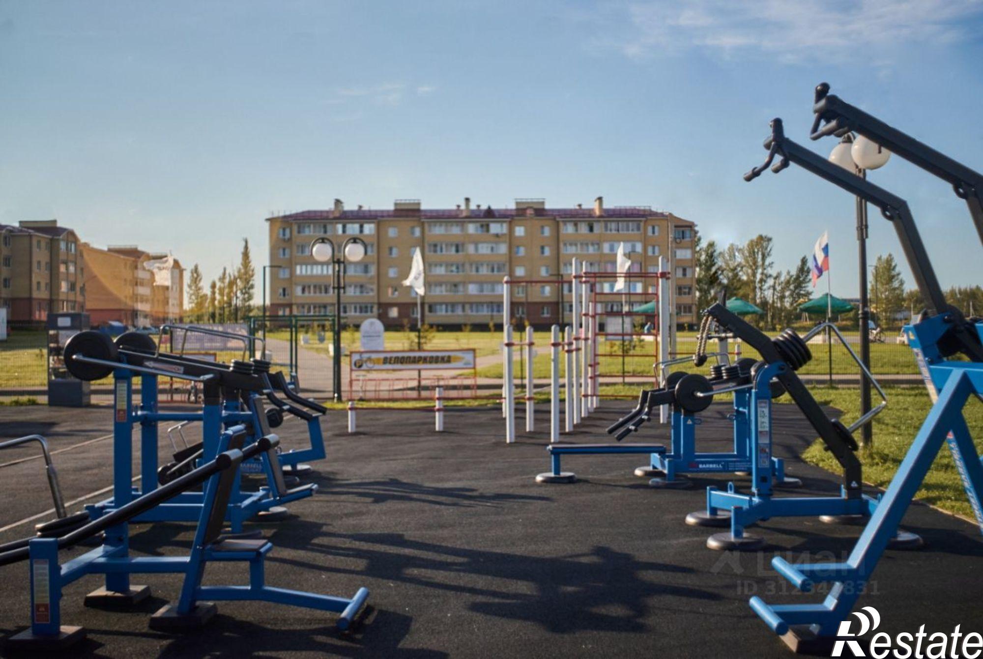 Купить квартиру за 4 289 600 рублей на ул Романовская, 9 2