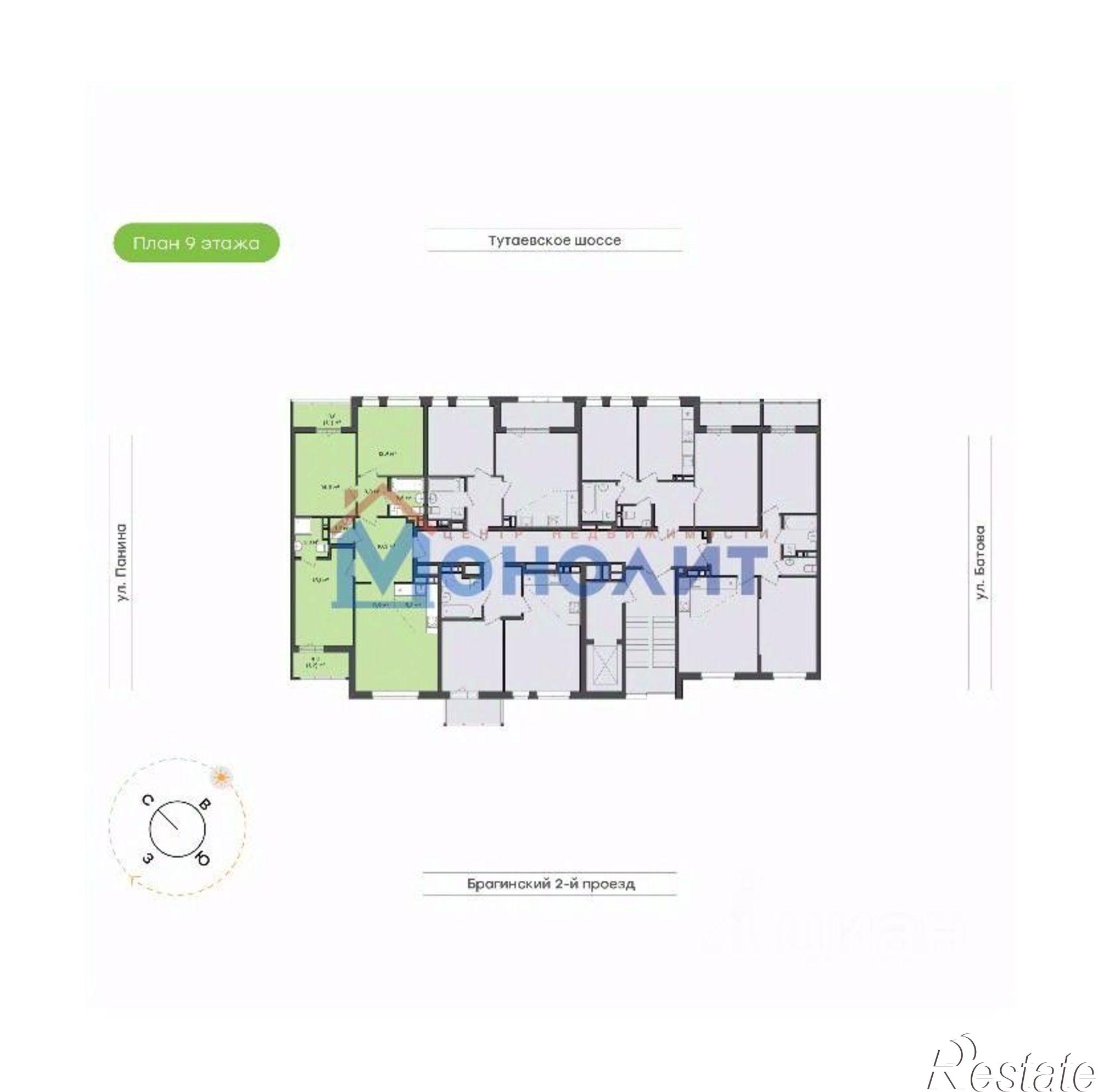 Купить квартиру за 12 385 700 рублей на Тутаевское шоссе, 93Б