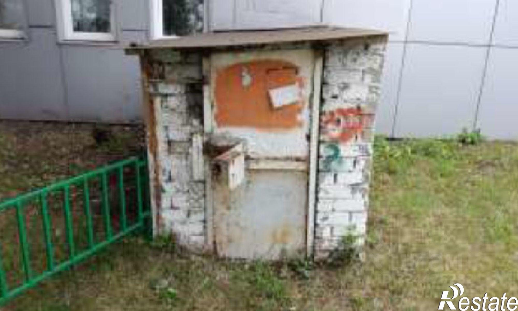 Купить офис, помещение под офис за 909 072 рублей на пр-кт Авиаторов, 94