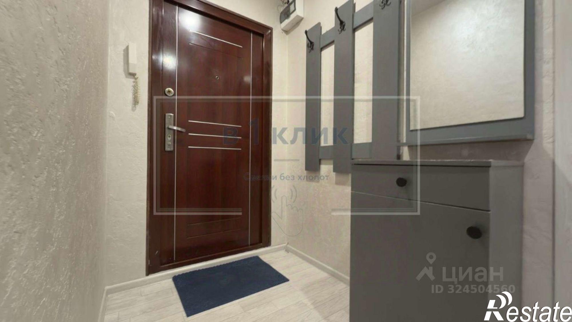 Купить квартиру за 3 800 000 рублей на улица Сахарова, 13 к2