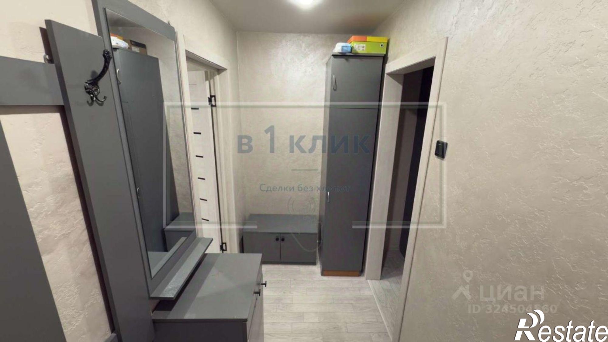 Купить квартиру за 3 800 000 рублей на улица Сахарова, 13 к2