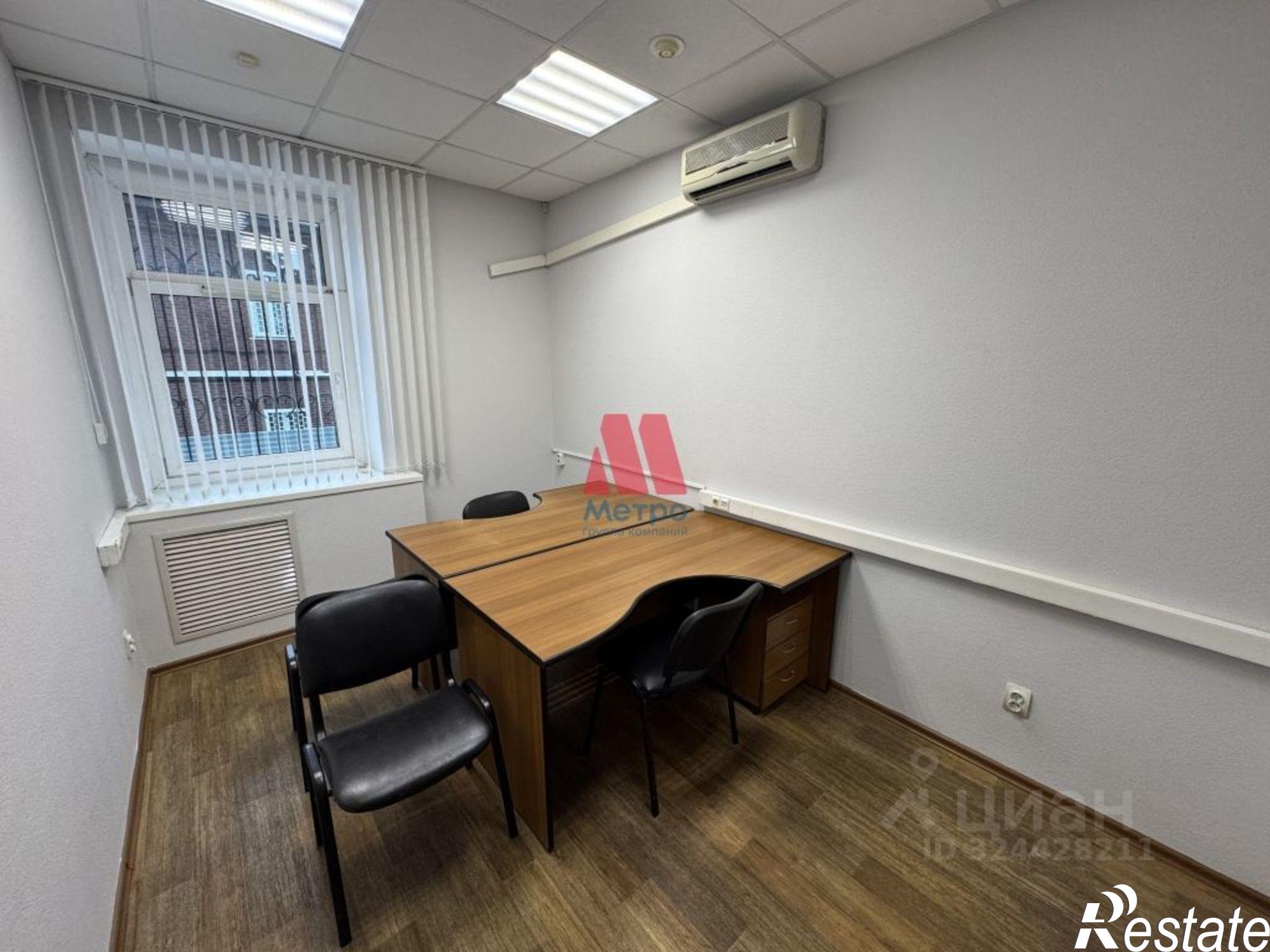 Сдать офис, помещение под офис за 14 520 рублей на Республиканская улица, 112