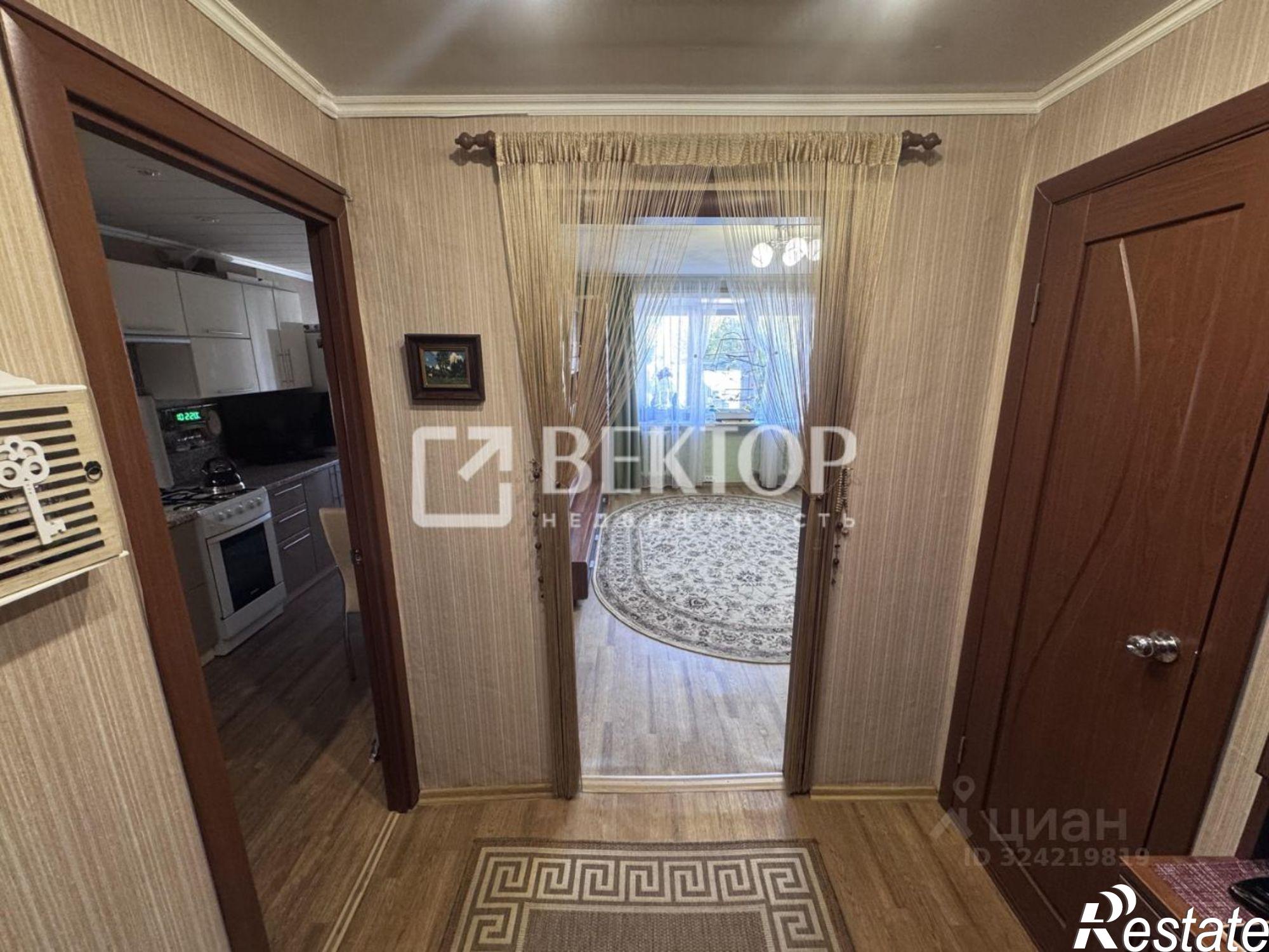 Купить квартиру за 3 990 000 рублей на улица Ньютона, 18