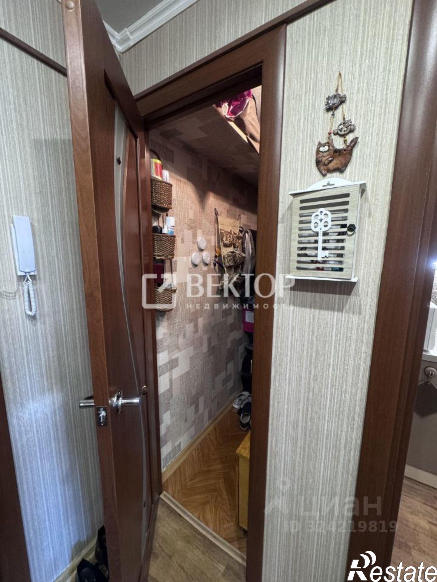 Купить квартиру за 3 990 000 рублей на улица Ньютона, 18