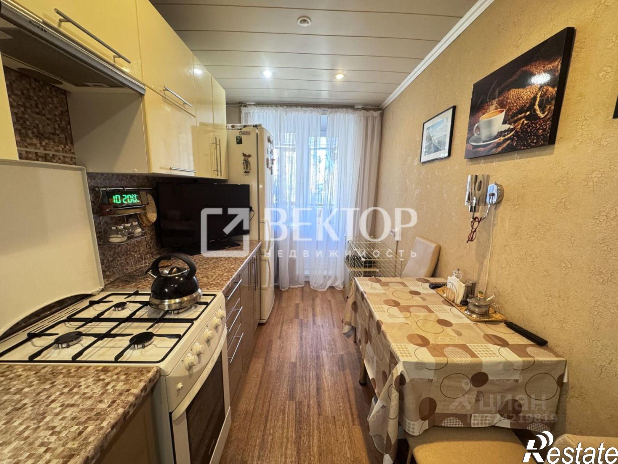 Купить квартиру за 3 990 000 рублей на улица Ньютона, 18