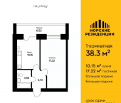 1-комн, 38 кв м, этаж 1/5 ул Романовская, 9 2
